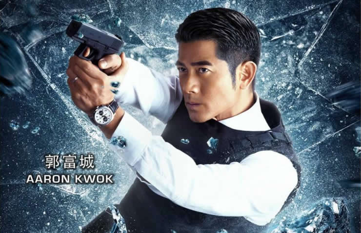 Aaron best sale kwok longines